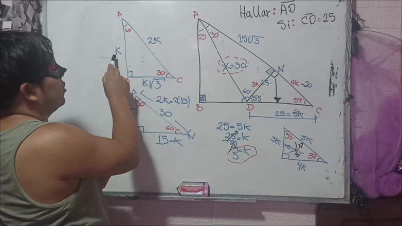 Rosaroja: 10 Trigonometry Triangles Remarkable Exercises