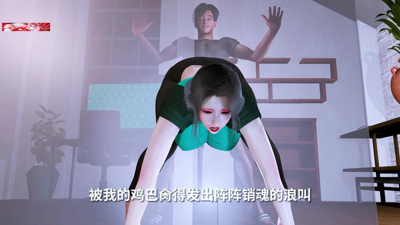 Soiyu Hentai: Ai Girl: Bigboob Protokol - 3D animace Hentai