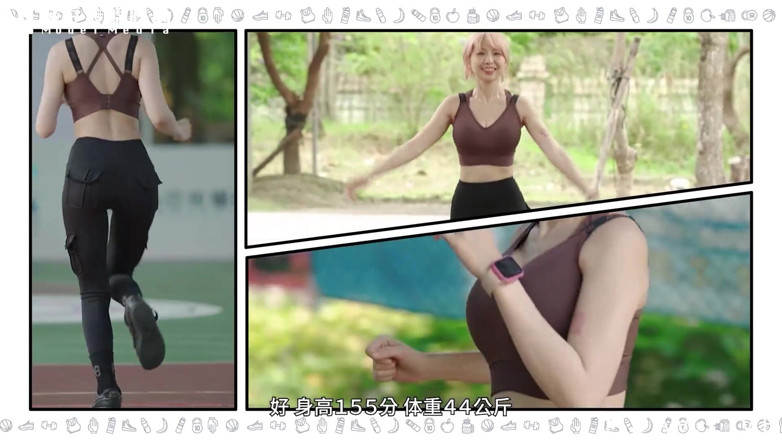 ModelMedia Asia: Mtvsq2-ep1 Goddess Sports Festival/fase 1/lancio completo! i concorrenti sono qui!