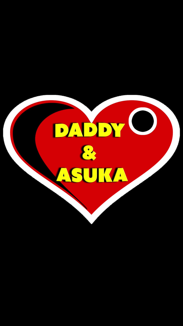 Daddy and Asuka: În culise, aruncăm o privire la Ce vine această molie