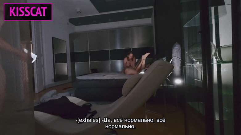 KissCat: Lea desantis के साथ Bts Fun - part 2
