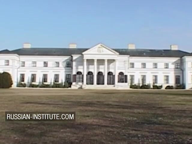 Russian Institute: Janet Peron sodomized in her office by two janitors
