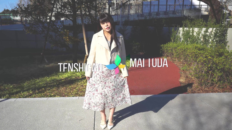 Tenshigao: Mai Toda ist in ihrer bürouniform und masturbiert für uns