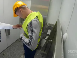 म्यूनिख टॉयलेट में Rico Loko, Gayheim german