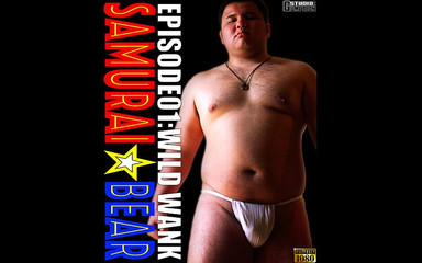 Studio Gumption: Samurai +medvěd 01 / divoké honění