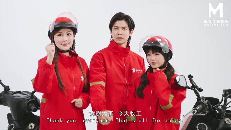 ModelMedia Asia: Modelmedia Asia - Jd's Delivery Ceo - the Bossy President Gives Physical...