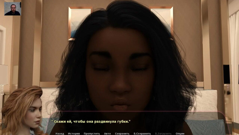 3DXXXTEEN2 Cartoon: Девушка сосет хуй мужика и глотает его сперму, пока он наблюдает за секс-чатом - 3D порно - мультяшный секс