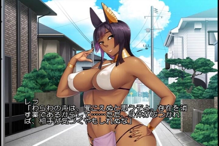 Hentai Eagle: Master Slave Selfish Exploitation, Sex with a Tanned Orient Beauty