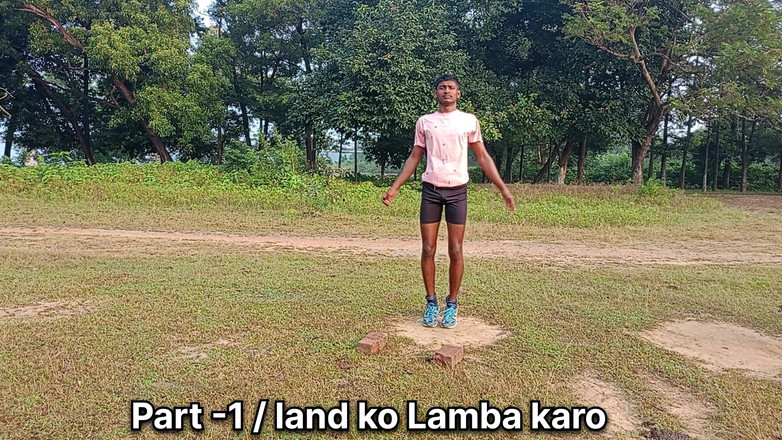 LinearOrnament35: को लंबा और मोटा कैसे बनाया जाए