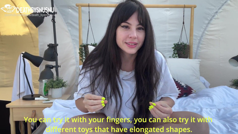 Pamsnusnu: パムスヌスヌによる例付きで肛門と膣のスカートを作る方法