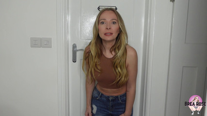 Brea Rose: 不让我撒尿