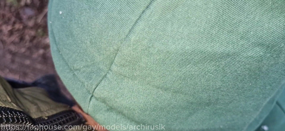 ArchiRusik: Arka Koltukta Bir Yolcunun Mastürbasyon Yaptığını Yakaladım, Bunun Için Onunla...