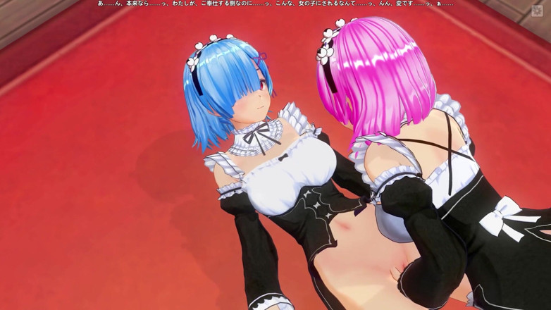 H3DC: 3d Hentai Ram mette le dita nella figa di Rem