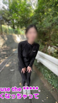 [Frumusețea de alergare a venit la mine acasă și m-a servit] Cel mai bun sex de sărbători cu un mod blând și erotic