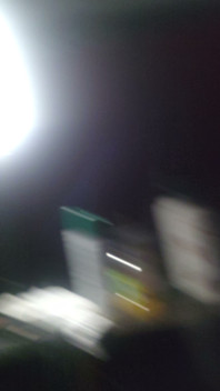 My Dick
