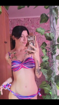 A Cute Swimsuit?
