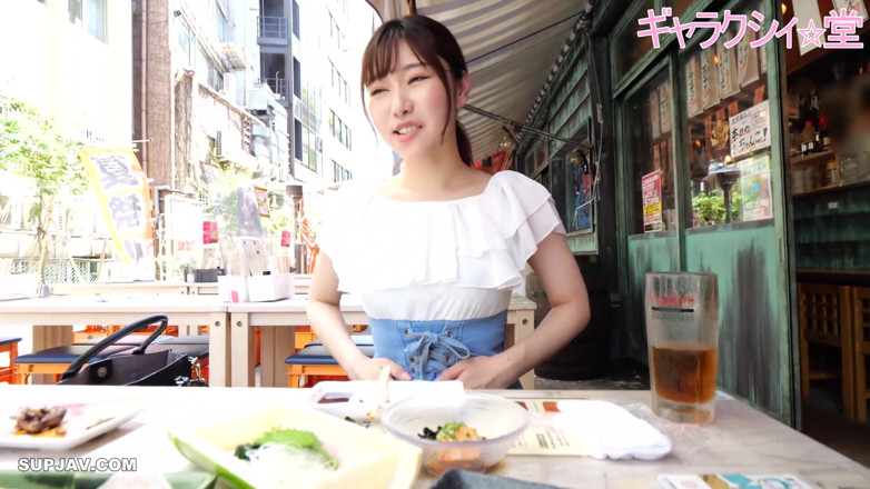 Asian cutie: Asian angel 4149
