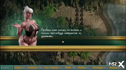 Mr Studio X: Treasureofnadia - Doctor Girl Sent Her Pussy in Cum E2 18