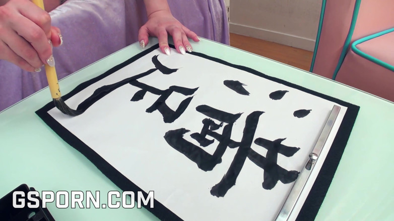 Go Sushi: Hot girl learns Japanese writing fucking with a creampie