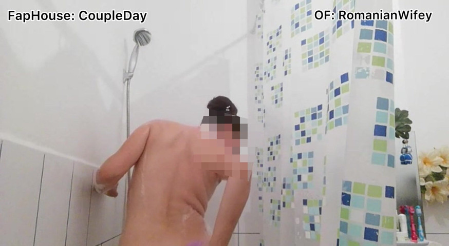 Just a Little Shower (Couple Day)