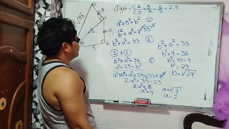 Rosaroja: Trigonometry: Trigonometric Ratios - Exercise 2