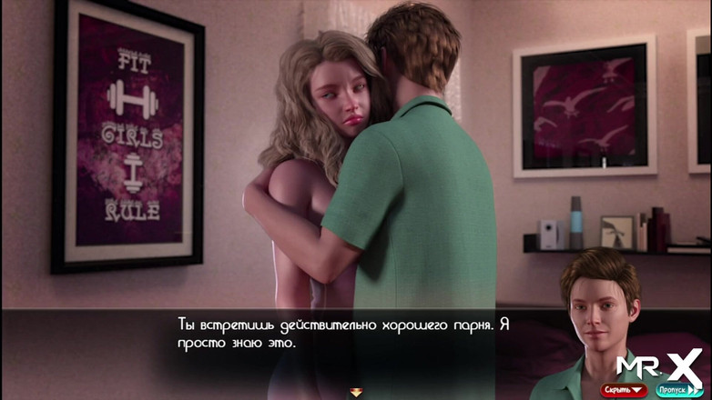 Mr Studio X: Treasureofnadia - Ošukaná neobvyklým způsobem od E1 95