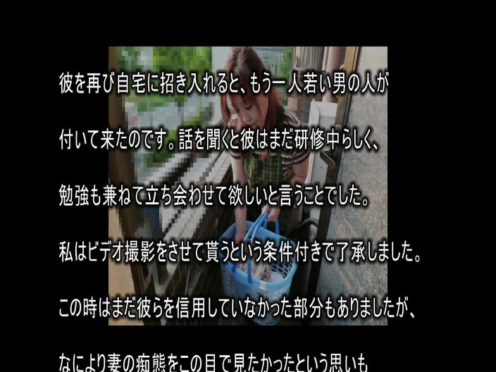Vulture: 她预订了什么样的按摩，最后给老公戴绿帽 -1