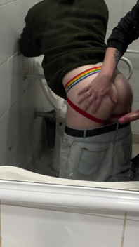 Er pisst und ich wurde in einen spermaladung