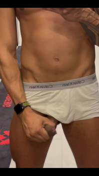 Di Gim!