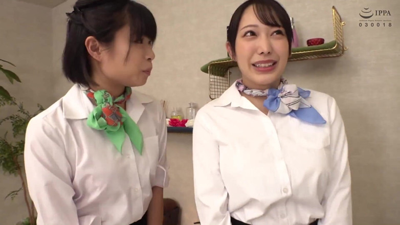 Smooth Time: W Lewd Talk Lover, Holy Water Esthetics Part 2
