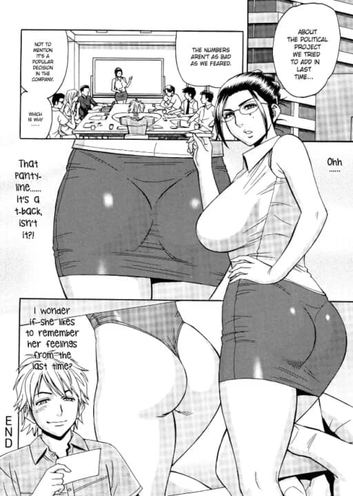 Miss Kitty 2K: Erotic Comics - Урок йоги у офисного начальника, от Misskitty2k