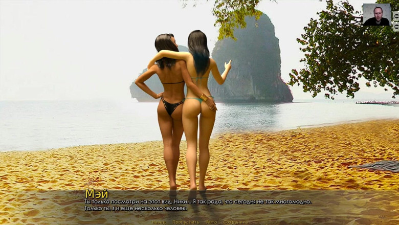 3DXXXTEEN2 Cartoon: Sexy girls relaxing on the beach - 3D porn - cartoon sex