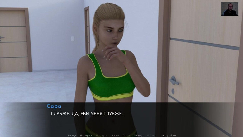3DXXXTEEN2 Cartoon: Drsné šukání kundičky, masturbace a ženský orgasmus - 3D porno - kreslený sex