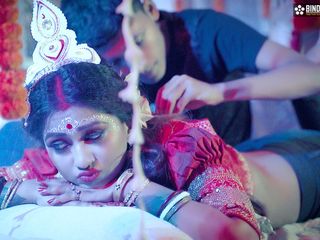 Cine Flix Media: Nibba Ko Mila Hot &amp;Sexig Modern Starsudipa Biwi (Hindi Audio)