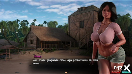 Mr Studio X: Treasure Of Nadia - Let her already have fun with her...
