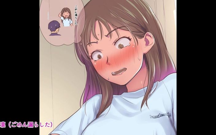 Hentai Eagle: Sınıf arkadaşları erotik şeyler deniyor