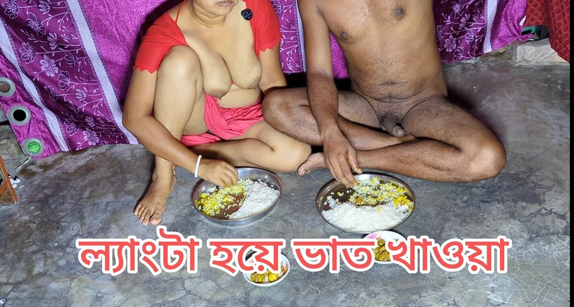 Rani Mondal: Indian Husband and Wife Eat Food