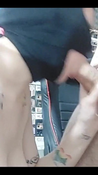 Ufff How It Grabs Me