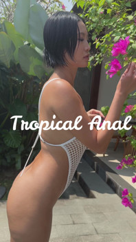 What Amazing Chinese Anal Sex!