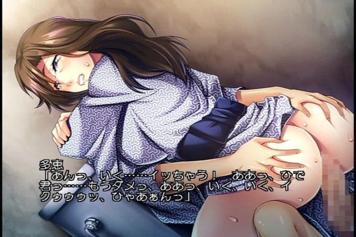 Hentai Eagle: On a Trip, but Grams Helps Me Out if I...