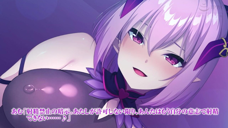 Hentai Eagle: Ein frecher Incubus-inkarniert als meine lieblings-Vtuberin, die auf dem Bildschirm...
