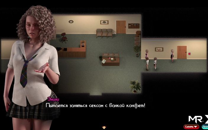 Mr Studio X: Treasureofnadia - zralá dívka mi říká, abych se vystříkal na její nohu...