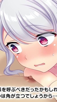 The Motion Anime: Alchemist Colette Collection of Semen