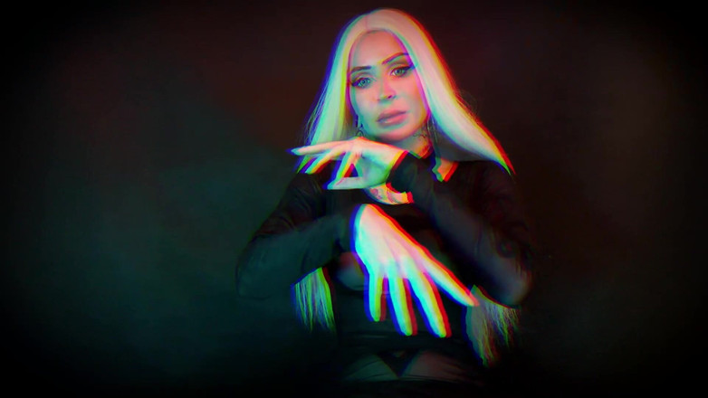 Baal Eldritch: गुस्से में का D... r अभिशाप-पेशाब संस्करण