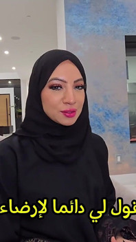 Episod 1: Pengantin Berhijab