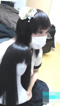 Masturbation anfordern