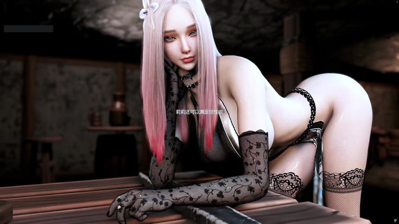 Soiyu Hentai: Il glow della dea eterna: curve 3D - Animazione 3D hentai