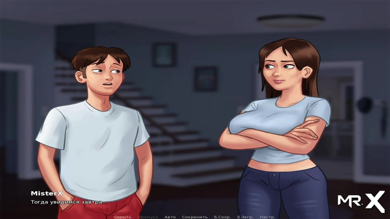 Mr Studio X: Summertimesaga - poesje strelen in de bioscoop