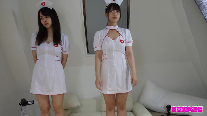 Temptation: Asian angel 4910