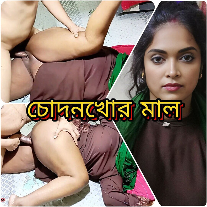 Fahad_bd: Indiana vizinha hijabi fodendo hardcore xxx